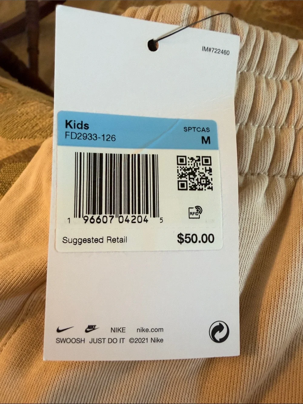 NWT Nike Kids Beige Fleece Joggers